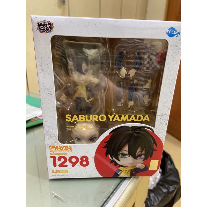 現貨 催眠麥克風催麥山田三郎黏土人 蝦皮購物