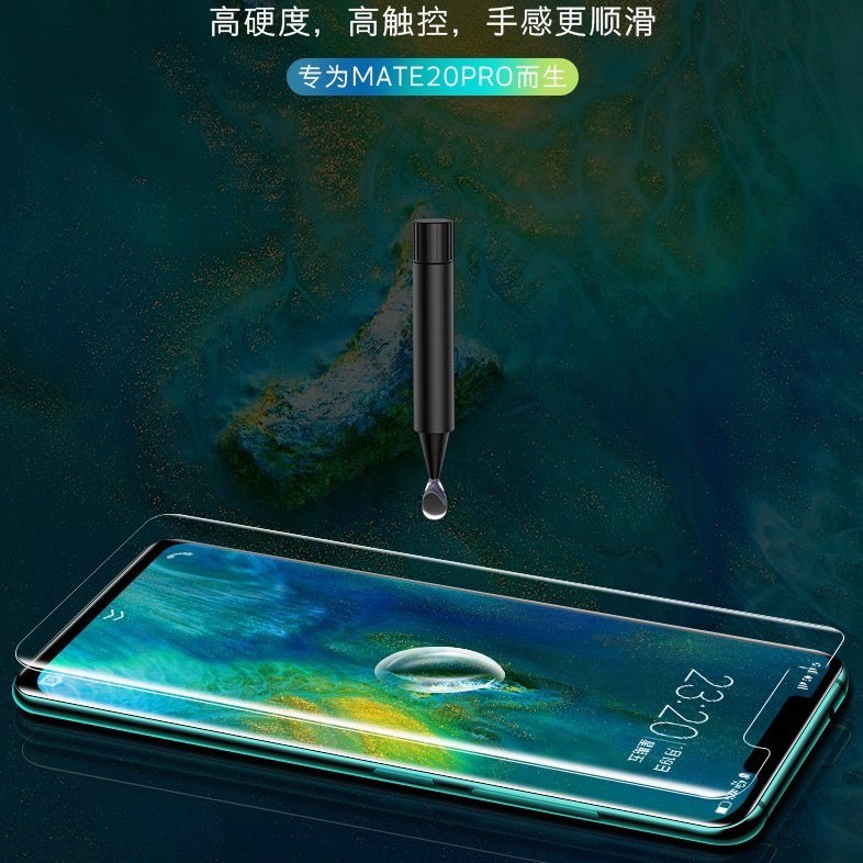 OPPO UV膠 滿版保護貼 全屏膜 玻璃貼 鋼化膜FindX FindX2 RENO3PRO RENO4PRO