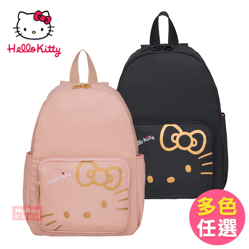 Hello Kitty 後背包 經典凱蒂 防潑水 可A4 雙肩包 休閒包 多色 KT03A01 得意時袋