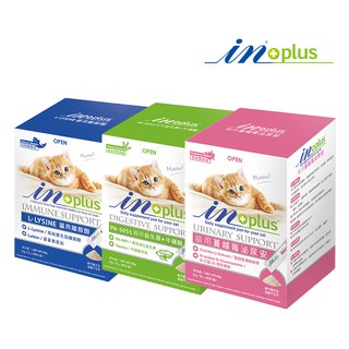 IN PLUS 貓用離胺酸/蔓越莓泌尿安/益生菌+牛磺酸 貓咪保健品 貓奴必備 30包/盒