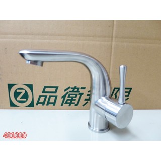 SUS304不銹鋼精鑄 冷熱面盆水龍頭 010