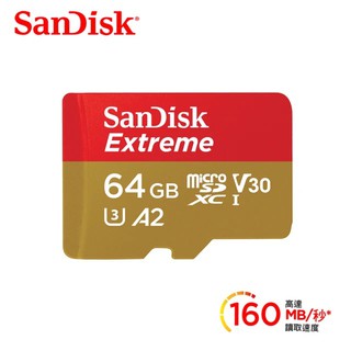 YY小舖 SanDisk Extreme Micro SD 64G/128G/256G A2 V30 160MB/s