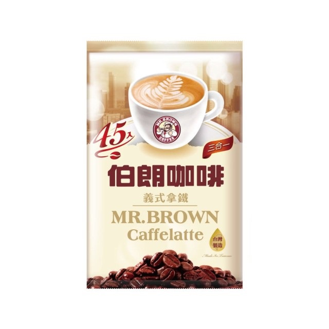 伯朗 三合一義式拿鐵咖啡 17.5g x 45包【家樂福】
