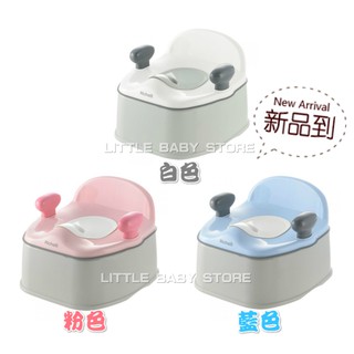 LittleBabyStore-日本進口Richell利其爾3階段訓練便器便椅(白/粉/藍/米)