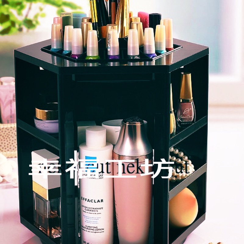 韓國360度旋轉化妝品收納盒 化妝品收納架 可放高瓶化妝品 一體成型
