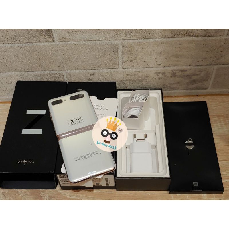 【KBRS】韓版Samsung Z Flip2 5G-韓國限定限量白色