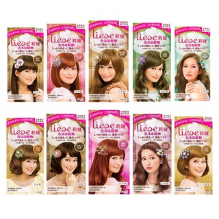 （G）🔥限量🔥✨莉婕 Liese✨ 泡沫染髮劑 魅力彩染系列 巧克力棕色、奶油棕色