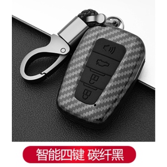 豐田 TOYATA 12代 ALTIS 鑰匙殼 碳纖維鑰匙 鎖匙包 卡夢皮套 Alphard RAV4 YARIS