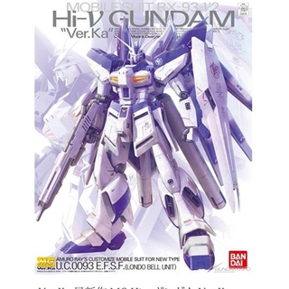 【老爹玩具】25年1月預購 1/100 MG Hi-Nu鋼彈 Ver.KA 0909