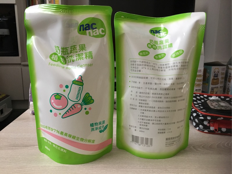 nac nac 奶瓶蔬果植物洗潔精 補充包 600ML 共10包