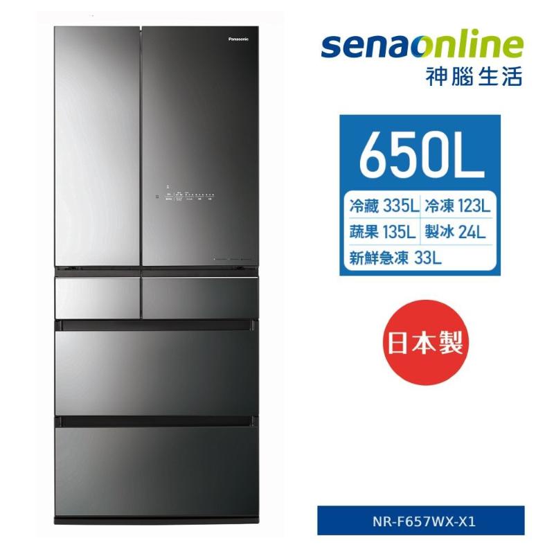 Panasonic 國際nr F657wx 650公升日本製六門冰箱至8 23止贈雙人牌湯鍋 湯勺 商品卡5千 蝦皮購物