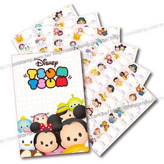 涵涵印章 姓名貼 TSUM TSUM 彩色姓名貼(CK款) 迪士尼 防水貼
