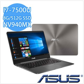 詢問絕對再優惠【ASUS】UX430UQ-0021A7500U 14吋窄邊框 i7 512GSSD 極致輕薄高效筆電