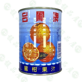 【馥品屋】台鳳牌 蜜柑果汁 532毫升 柑仔水