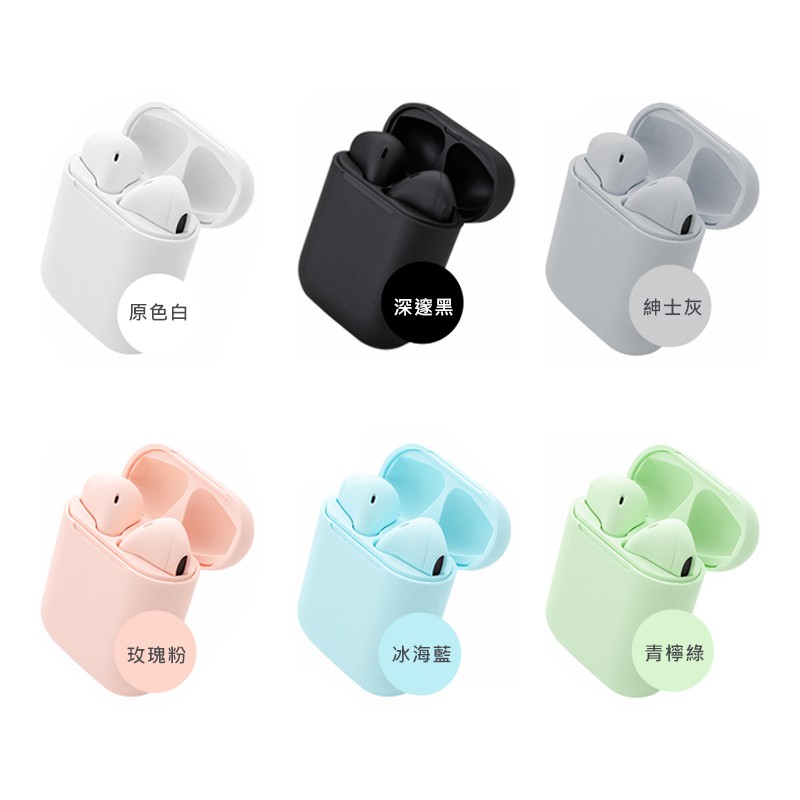 Dta Air雙耳無線藍芽耳機通過ncc國家認證 安卓蘋果皆通用 觸控版 蝦皮購物