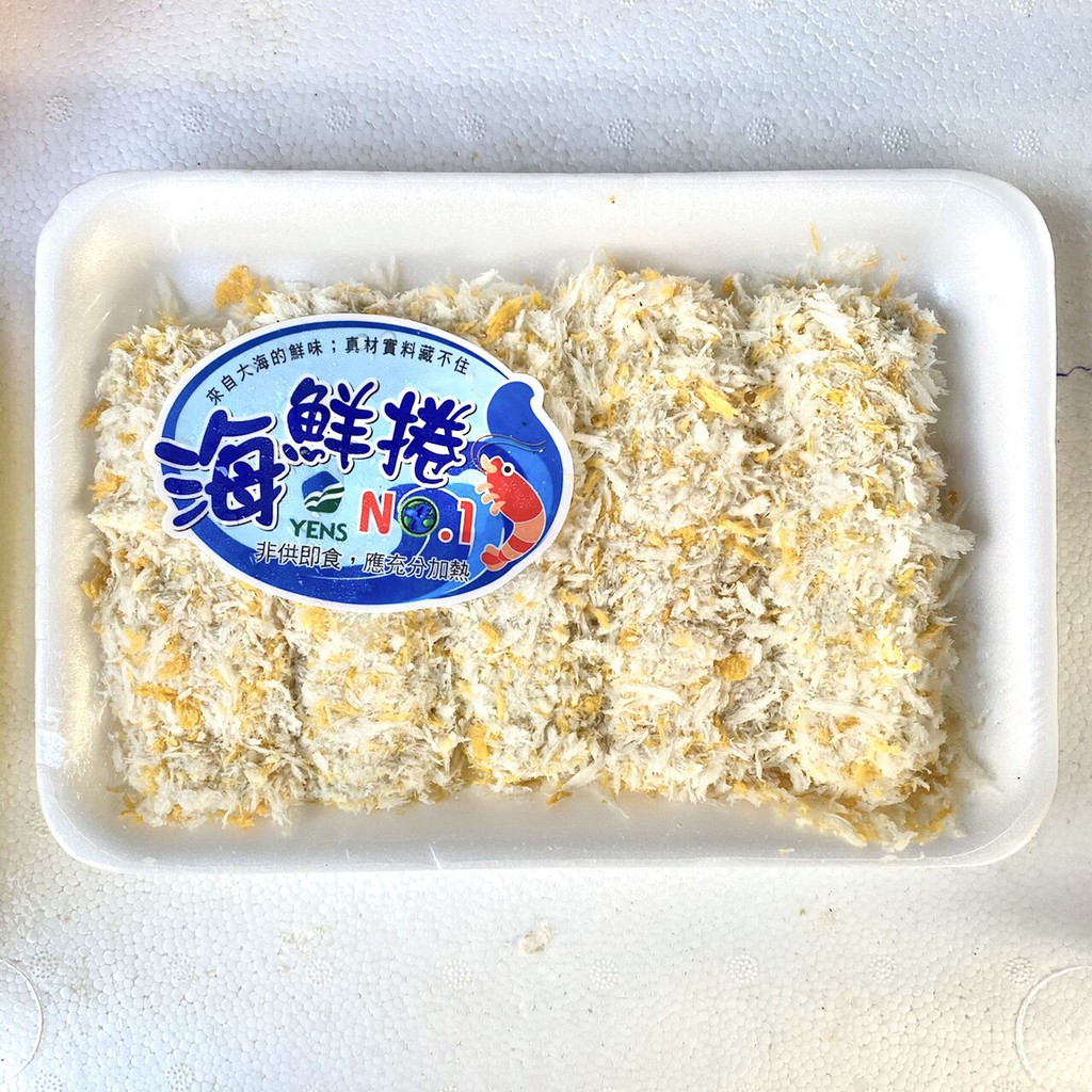 【阿珠媽海產】黃金海鮮捲 300g/盒 5入 海鮮卷 海鮮捲 炸類 冷凍食品 海鮮 花枝 蝦 脆皮海鮮卷 2500免運