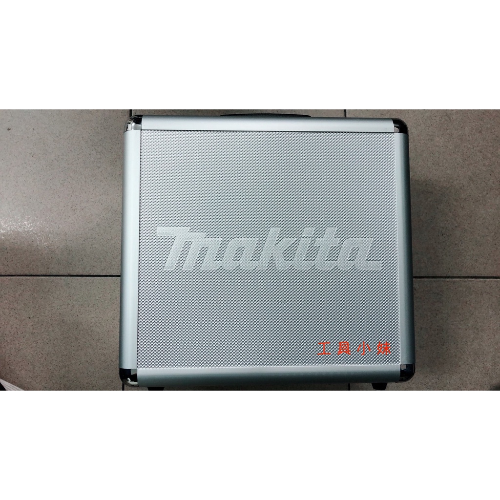 ～工具小妹～ 全新 Makita 牧田 DK1493 12V雙機組銀色鋁合金收納工具箱