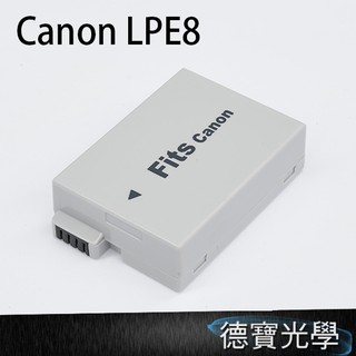 CANON LP-E8 LPE8 副廠電池 鋰電池日本鋰芯台灣組裝防爆鋰電池 保固三個月 出國必買