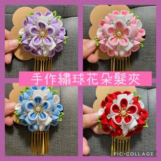 細工花 優惠推薦 23年2月 蝦皮購物台灣