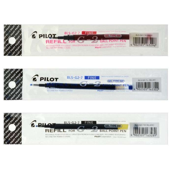 【倫倫文具】PILOT 百樂 G2 自動鋼珠筆 筆芯 BLS-G2 鋼珠筆 0.38 0.5 0.7 1.0