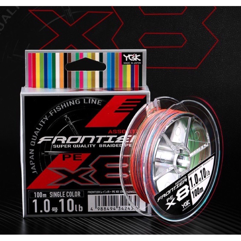 Ygk Frontier Pe X8 8 股的價格推薦 21年5月 比價比個夠biggo