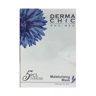DERMA CHIC德瑪萃 特潤水亮面膜 5片/盒 Vivo薇朵