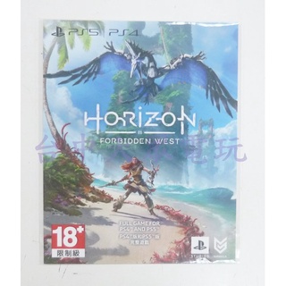 PS4 PS5 地平線：西域禁地 Horizon：Forbidden West 中文版 數位版 下載卡【四張犁電玩】