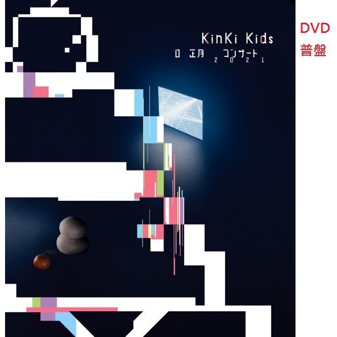 好きに KinKi Kids Lコン 初回限定盤 Blu-ray tdh-latinoamerica.de