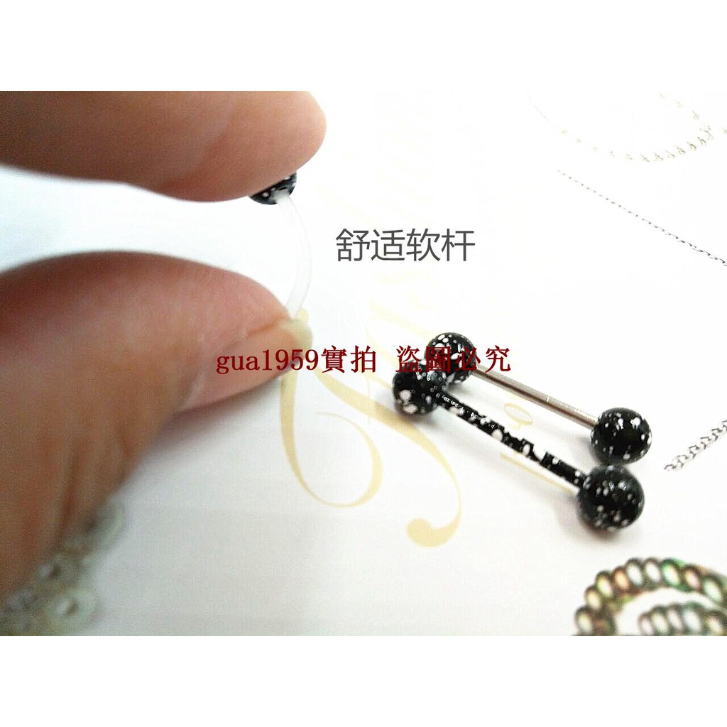 舌環不鏽鋼的價格推薦 - 2021年8月| 比價比個夠BigGo