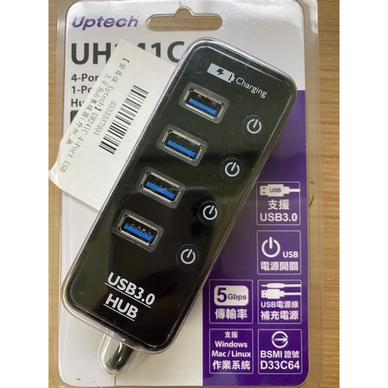 【免運！】登昌恆 Uptech 可外接電源 USB HUB (3.1/ 3.2 Gen1) 獨立電源 hub 擴充埠