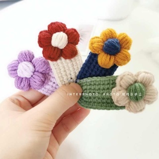 DIY手工飾品 DIY編織髮卡 髮圈 DIY編織髮飾 鉤針胡蘿蔔泡芙花朵髮夾 新手毛線編織手工diy材料包兒童節禮物