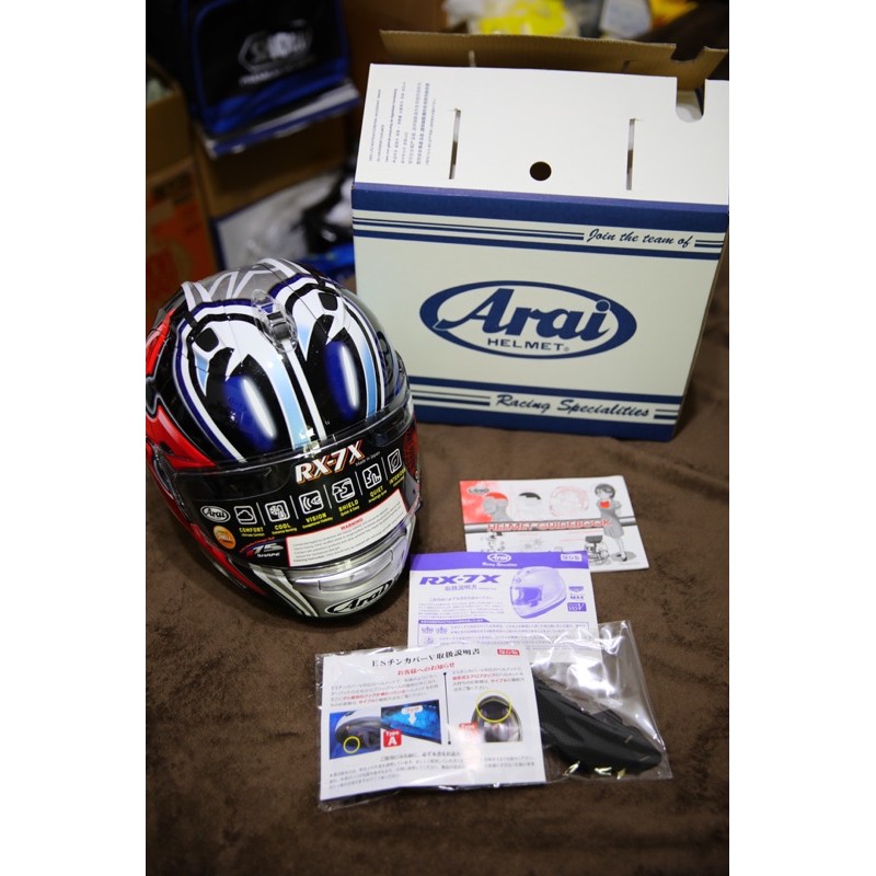 Arai Rx7x Shuriken 銀色手裏劍新品簽名也有 蝦皮購物