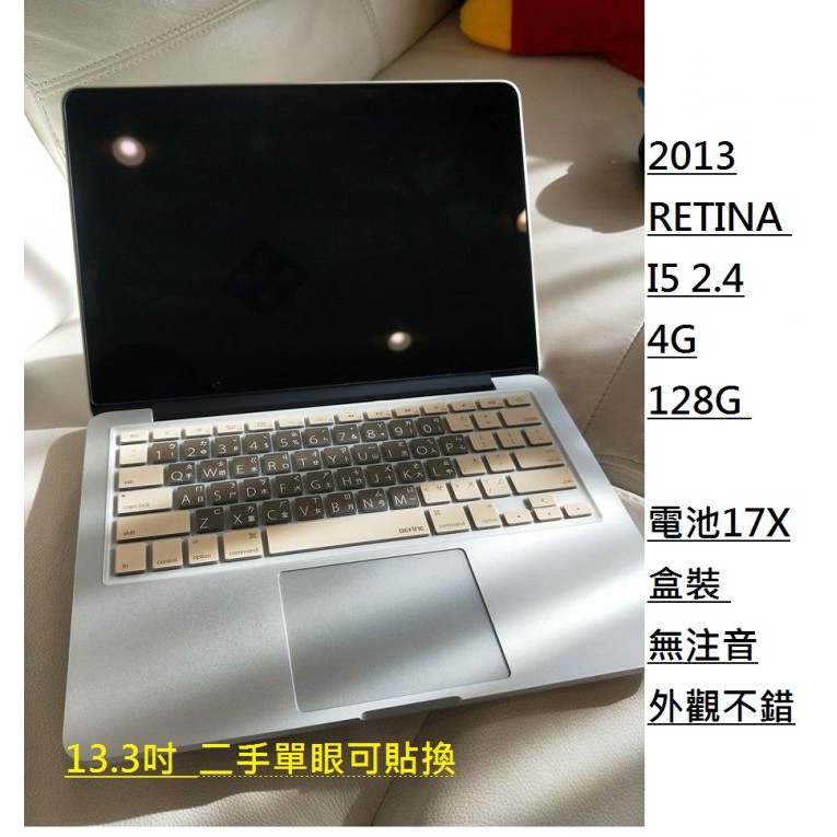 49777円 うのにもお得な情報満載！ MacBook pro 13 美品