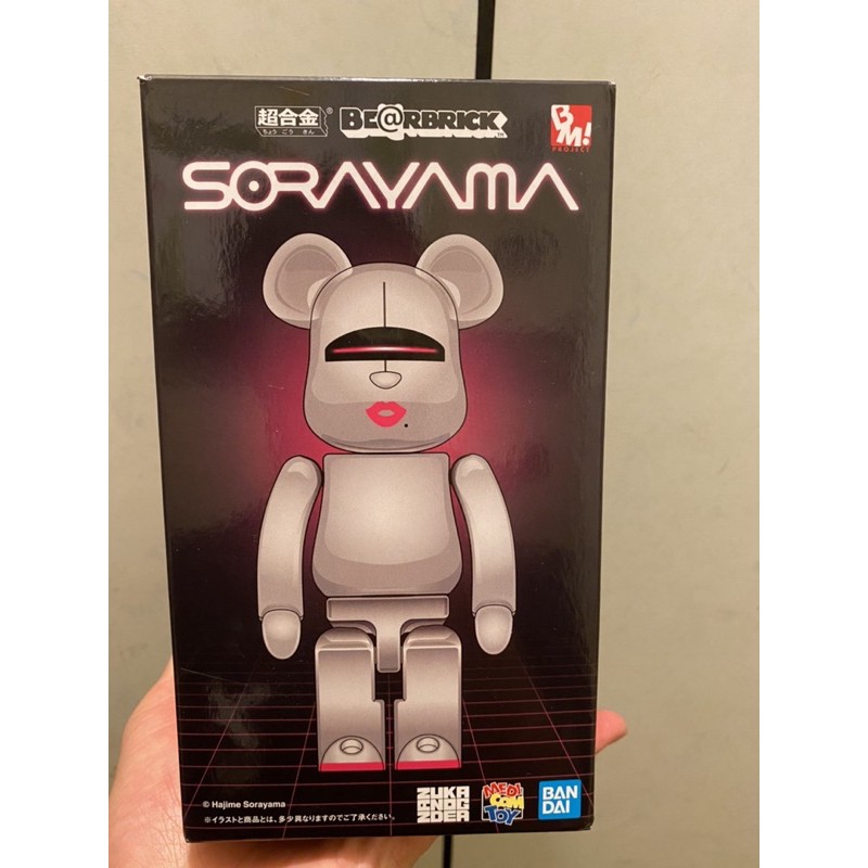 sorayama 超合金的價格推薦- 2025年4月| 比價比個夠BigGo sorayama 超合金的價格推薦- 2025年4月| 比價比個夠BigGo