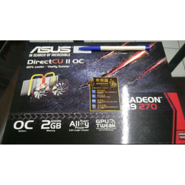 ASUS R9 270 DC2OC