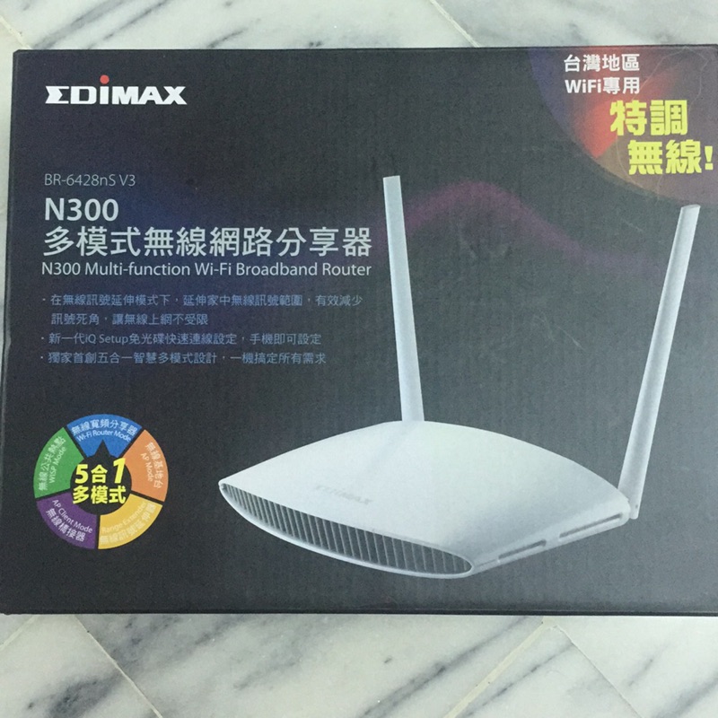 訊舟EDIMAX多模式無線分享器BR-6428nSV3