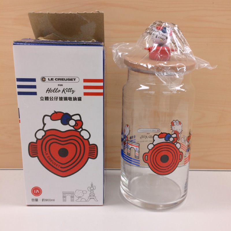 7-11 2018集點 Hello Kitty 法國 LE CREUSET 立體公仔玻璃收納罐