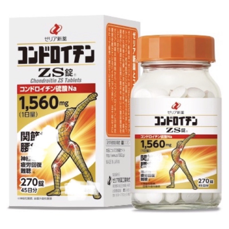 日本ZERIA 硫酸軟骨素 ZS 270錠