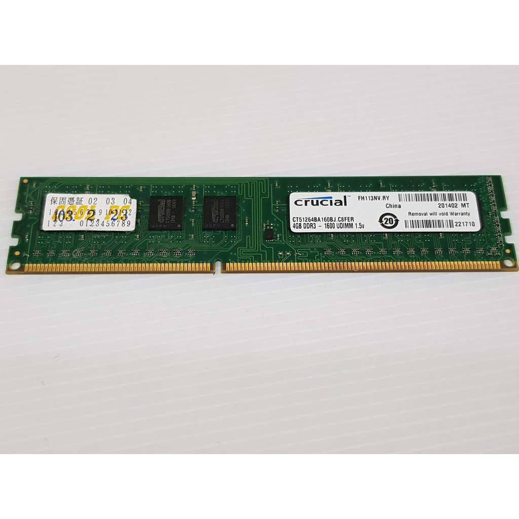 CRUCIAL 美光 DDR3 1600 4G