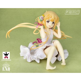 💝送禮推薦💝【詠揚模型玩具店】代理 景品 EXQ SQ 偶像大師 灰姑娘女孩 雙葉杏 珍珠色 完成品