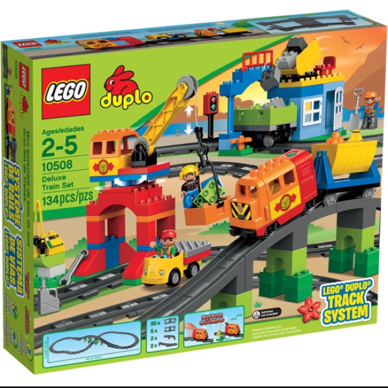 全新未拆封樂高得寶鐵軌豪華火車組 LEGO duplo 10508