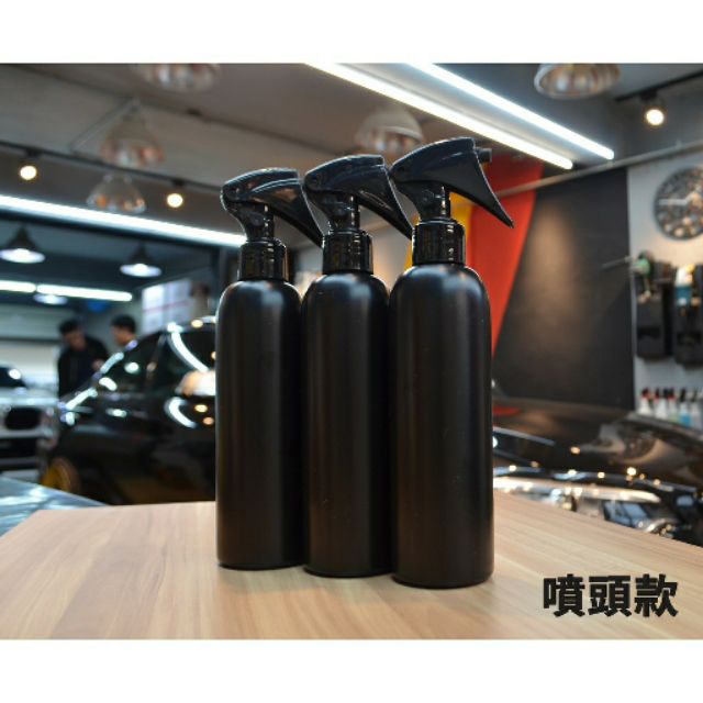 台製高品質2號HDPE瓶100/250ML不透光噴瓶/分裝瓶/耐藥性/耐高濃度酒精！市場唯一黑色