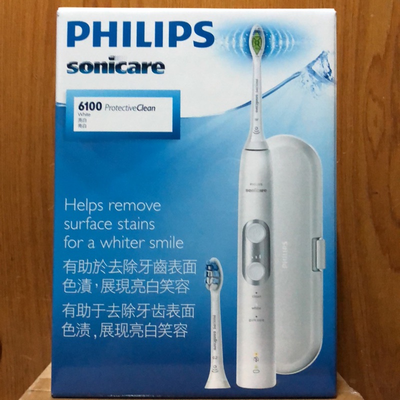 📣📣含運特價HX6877 新款PHILIPS飛利浦Sonicare 智能護齦音波震動牙刷/電動牙刷