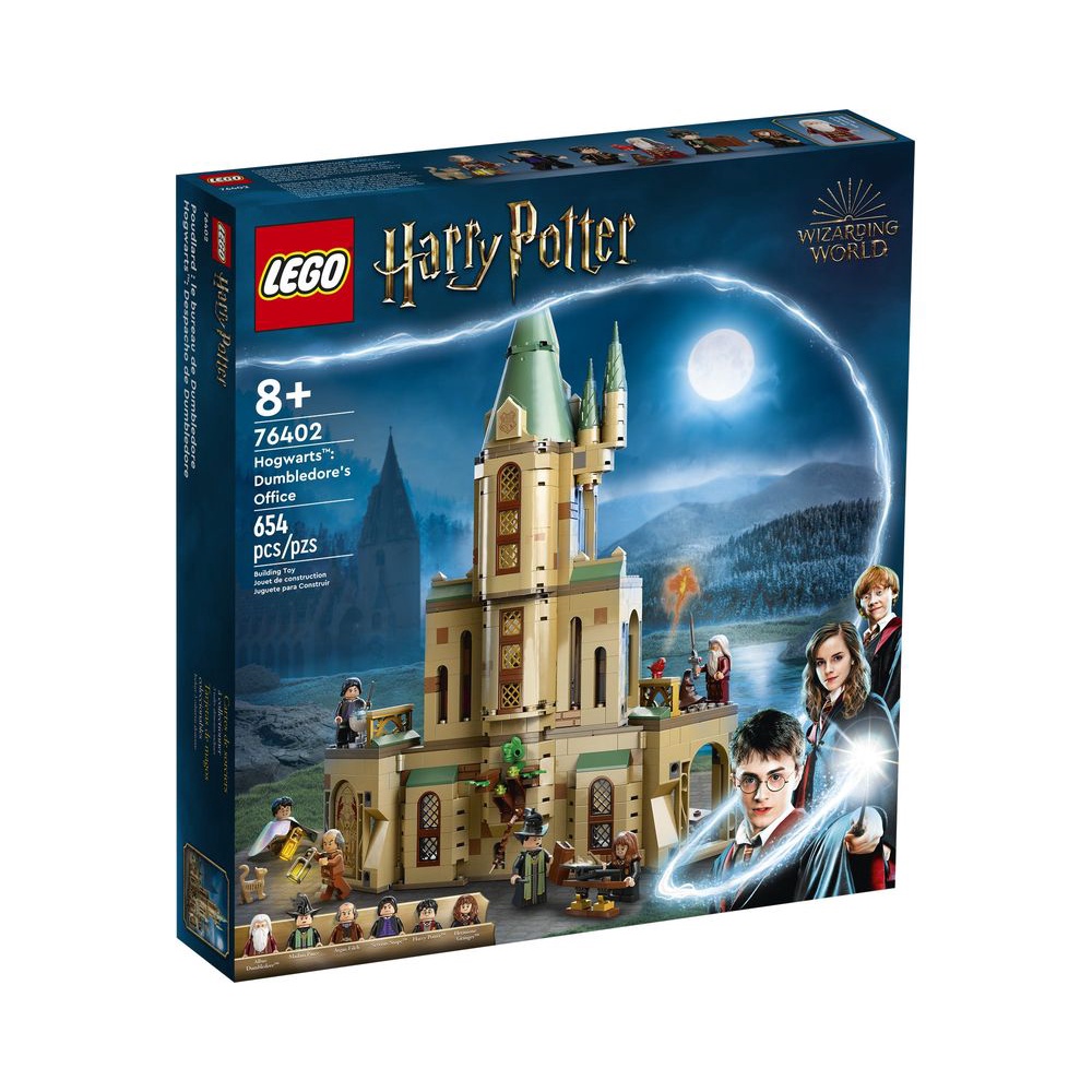 TB玩盒 LEGO 76402 Harry Potter-霍格華茲：鄧不利多的辦公室