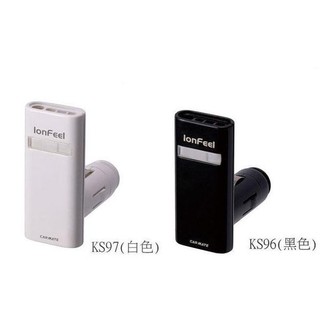 車之嚴選 cars go 汽車用品【KS-96】CARMATE 負離子光觸媒點煙器直插式空氣清淨器(機) - 兩色選擇