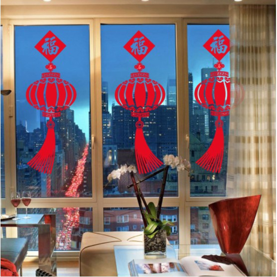 👼現貨~超取👼🎀新年 福字紅燈籠❤️創意壁貼 過年新年 狗年櫥窗貼 營業店面 門口玻璃櫥窗裝飾🌸重複撕貼 PVC