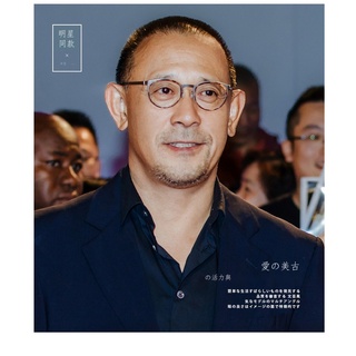 ✐姜文同款純鈦復古無螺絲眼鏡架圓形男女眼鏡架眼鏡框爆款