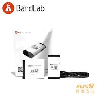 【民揚樂器】錄音介面 BandLab BLB01103 Link Analog Mini 行動錄音裝置