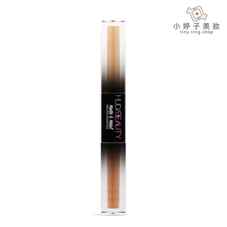 HUDA BEAUTY 雙頭眼影蜜 2mlx2 兩色可選 到期日2024/02 小婷子美妝【即期出清】