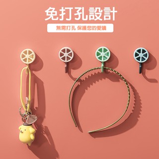 清新檸檬掛勾🚚24h 快速出貨🚚免打孔掛勾 免安裝掛勾 無痕掛勾 圓形掛勾 壁掛 鑰匙 置物架 廚房 浴室5004